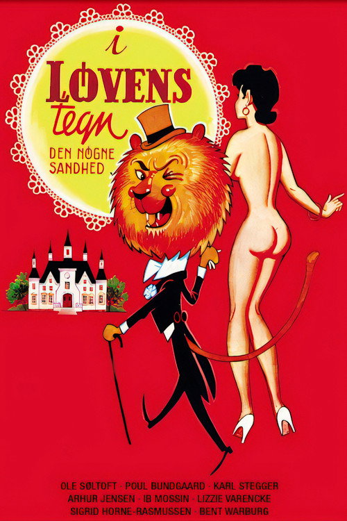 In the Sign of the Lion (1976) poster