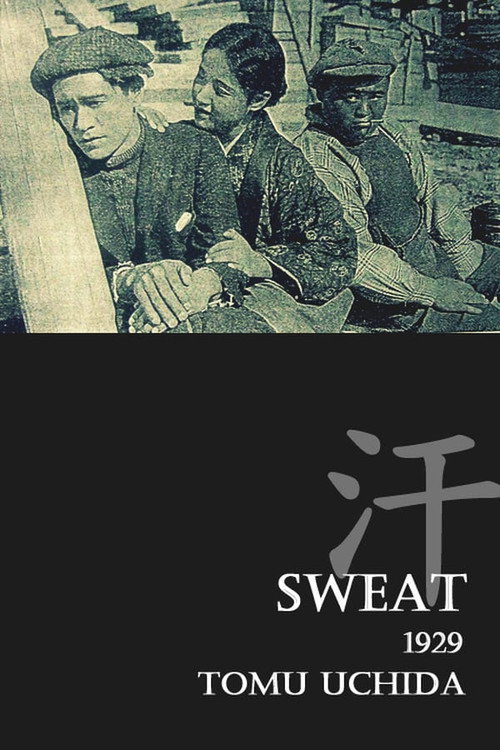 Sweat (1929) poster