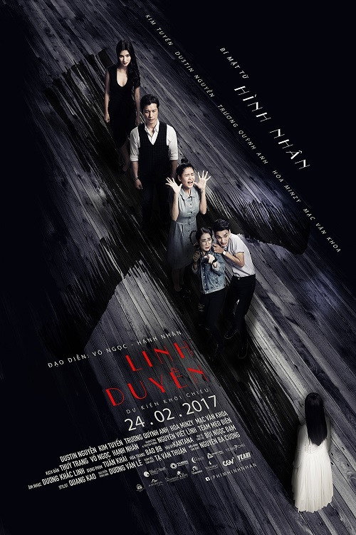 Voodoo Doll (2017) poster