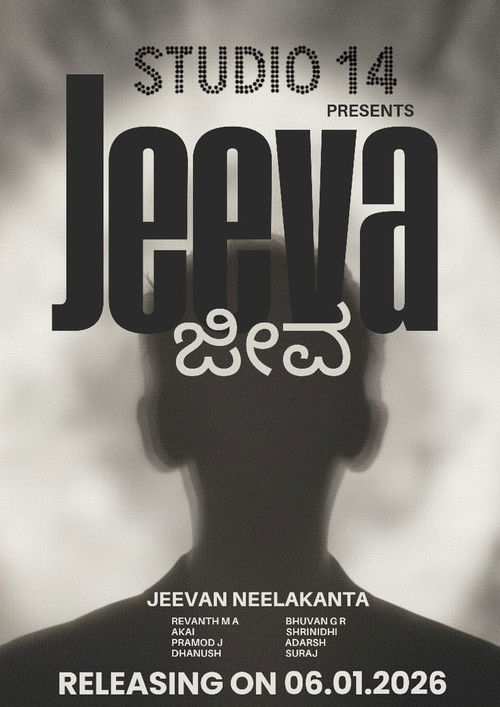 JEEVA (2026) poster