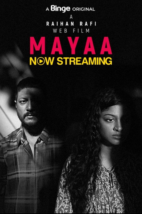 Mayaa (2024) poster