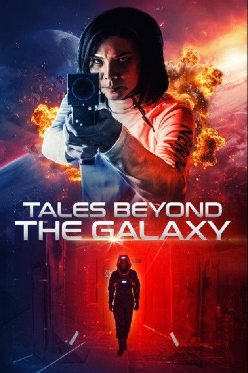 Tales Beyond the Galaxy (2024) poster
