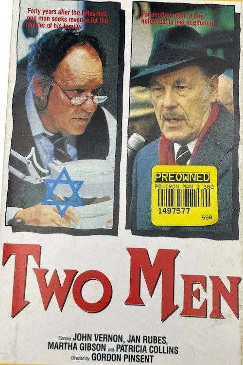 Two Men (1988) poster