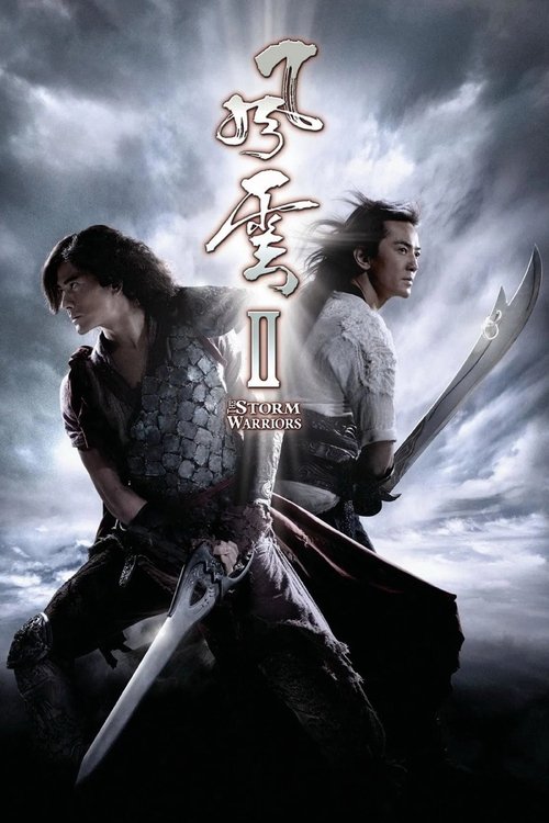 The Storm Warriors