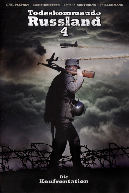 The Confrontation (2006) poster
