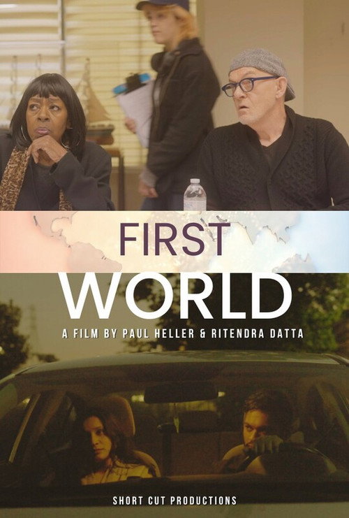 First World (2025) poster