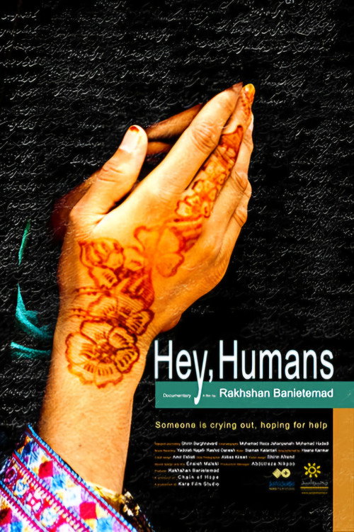 Hey, Humans