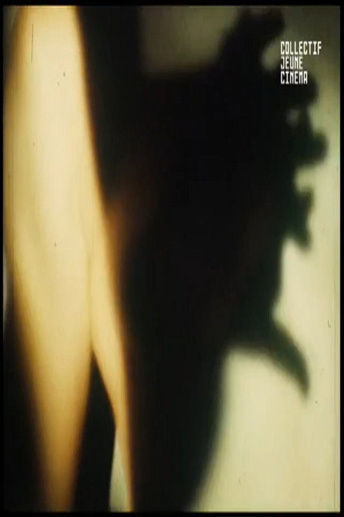 Asa (2001) poster