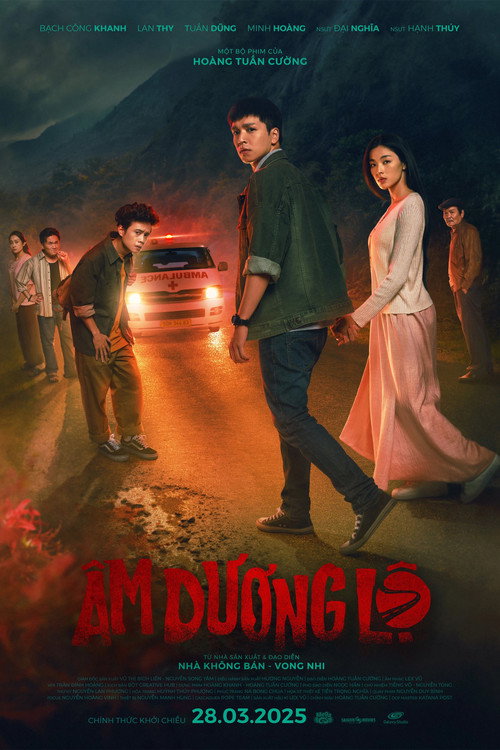 The Hitchhiker (2025) poster