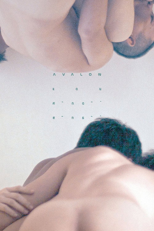 Avalon (2020) poster