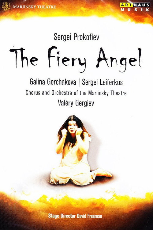 The Fiery Angel (1993) poster