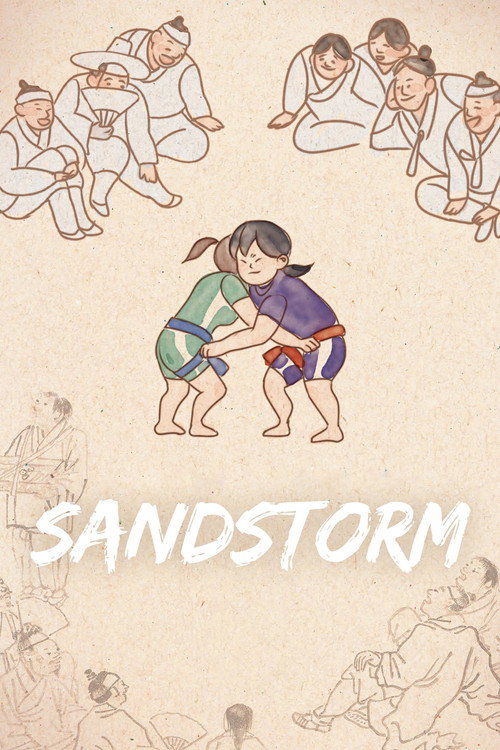Sandstorm (2024) poster
