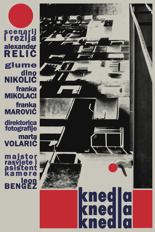Bottleneck (2025) poster