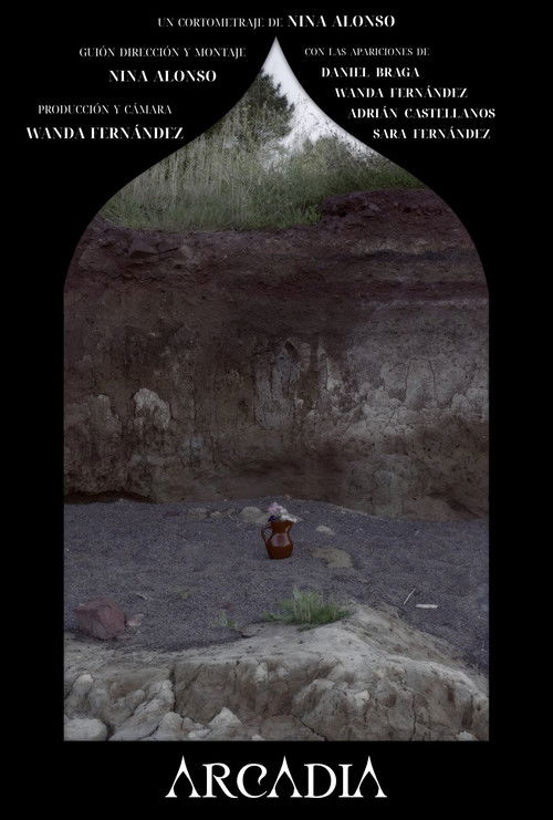 ARCADIA (2025) poster