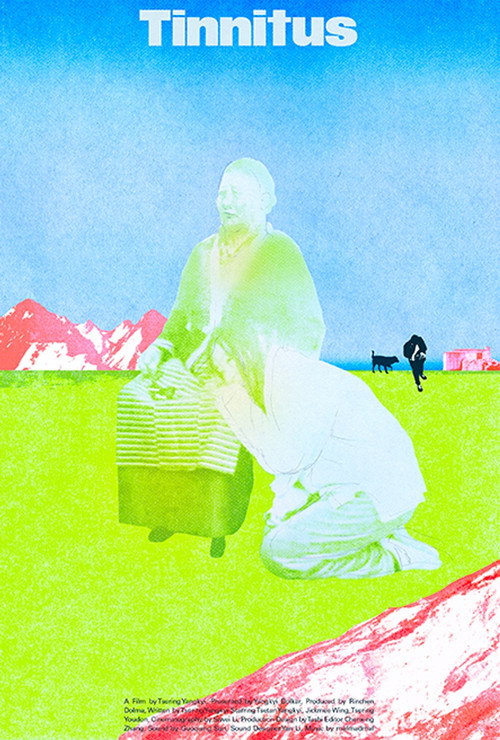 Tinnitus (2022) poster