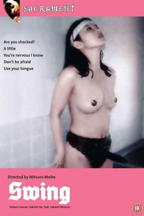 Swing (2002) poster