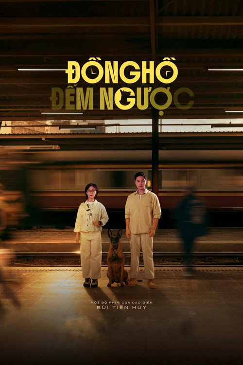 Countdown (2026) poster