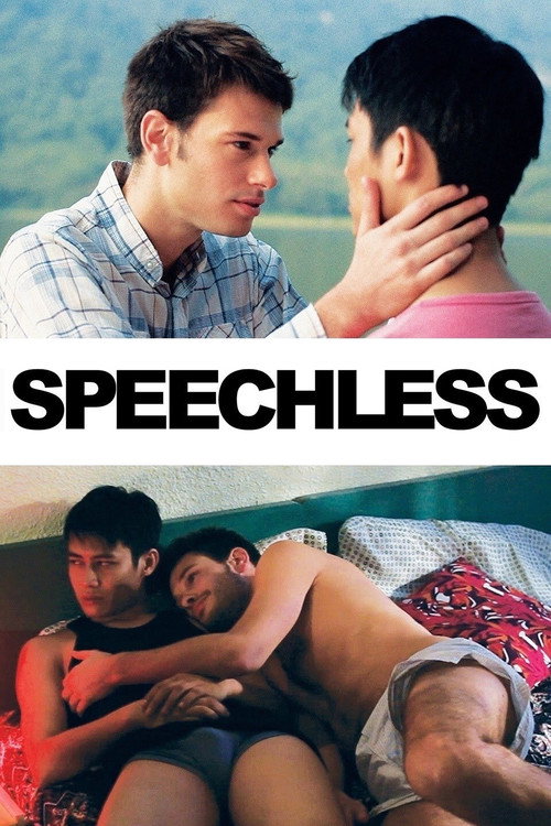 Speechless (2013) poster