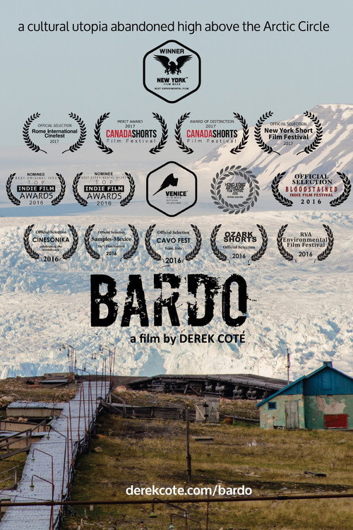 Bardo (2015) poster