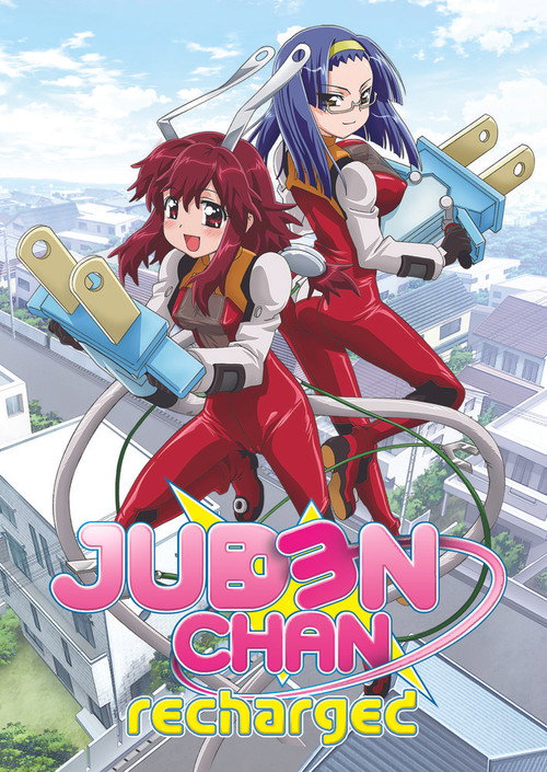 Charger Girl Juden Chan