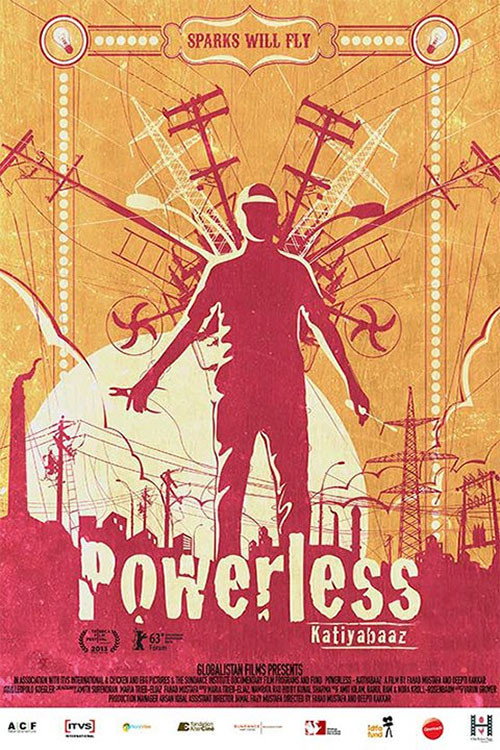 Powerless (2014) poster