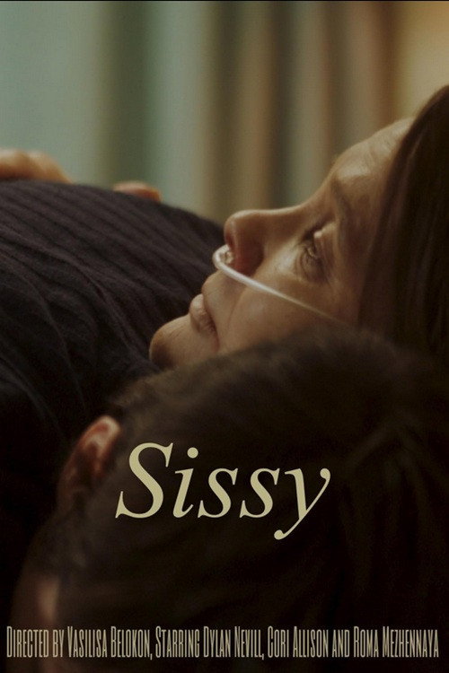 Sissy (2025) poster