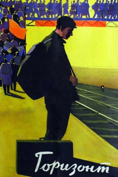 Horizon (1962) poster
