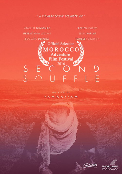 Second Souffle (2016) poster
