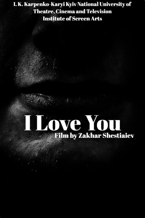 I Love You (2025) poster