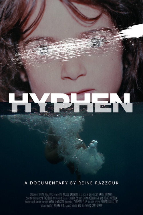 Hyphen (2023) poster