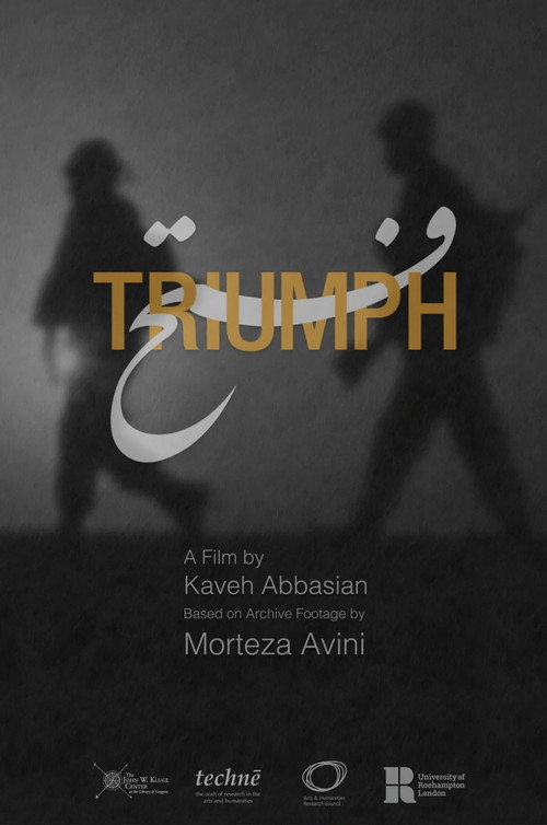 Triumph (2021) poster