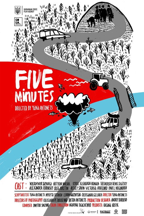 Five Minutes (2018) poster