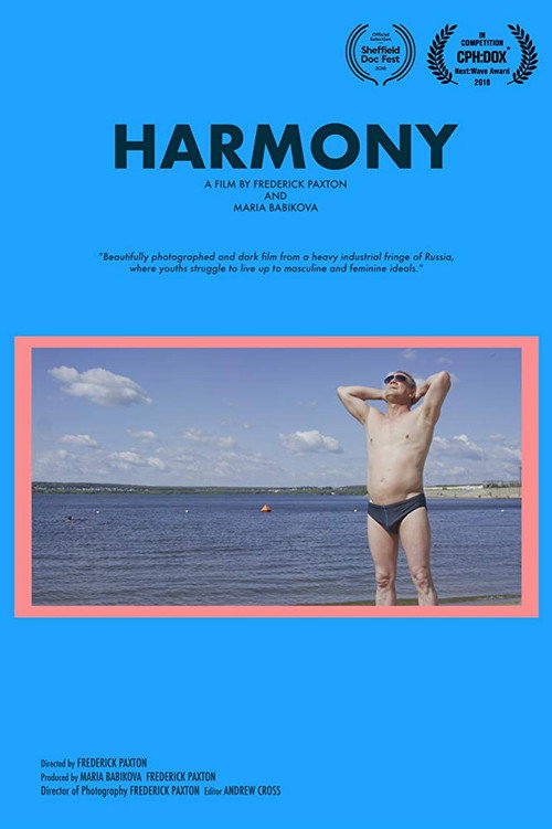 Harmony (2018) poster