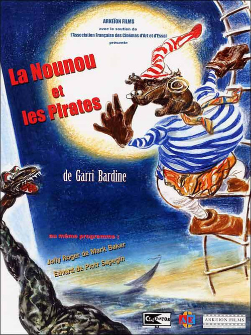 Choo-Choo-2 (2001) poster