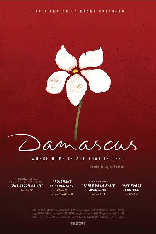 Damascus (2017) poster
