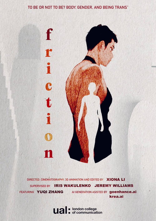 Friction (2024) poster