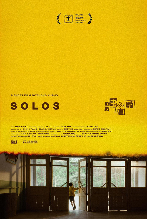 SOLOS (2025) poster