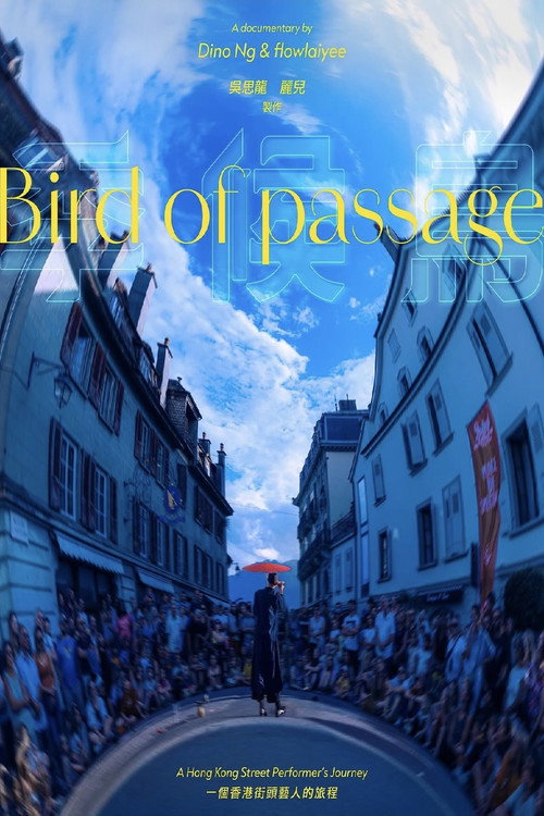 Bird of Passage (2024) poster