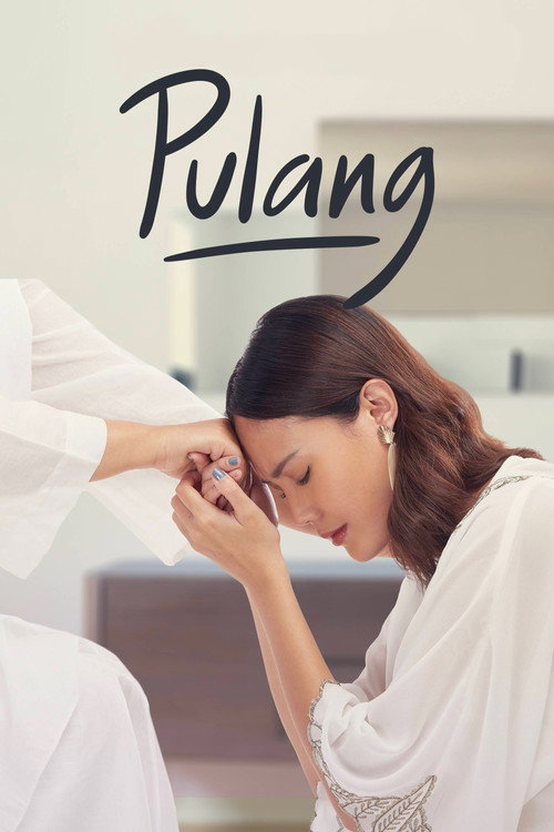 Pulang
