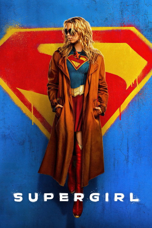 Supergirl (2026) poster