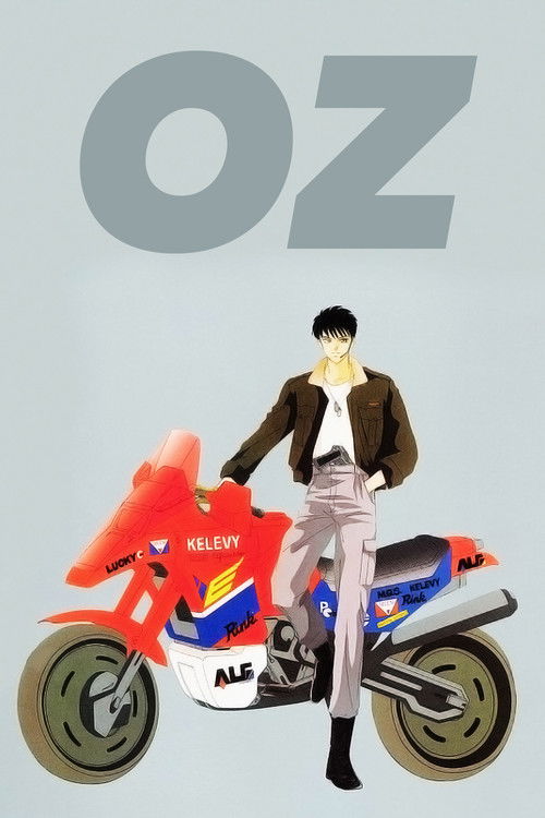 OZ (1992) poster