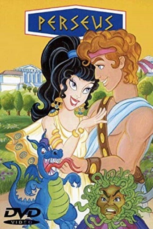 Perseus (1992) poster