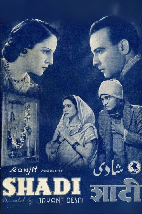 Shadi