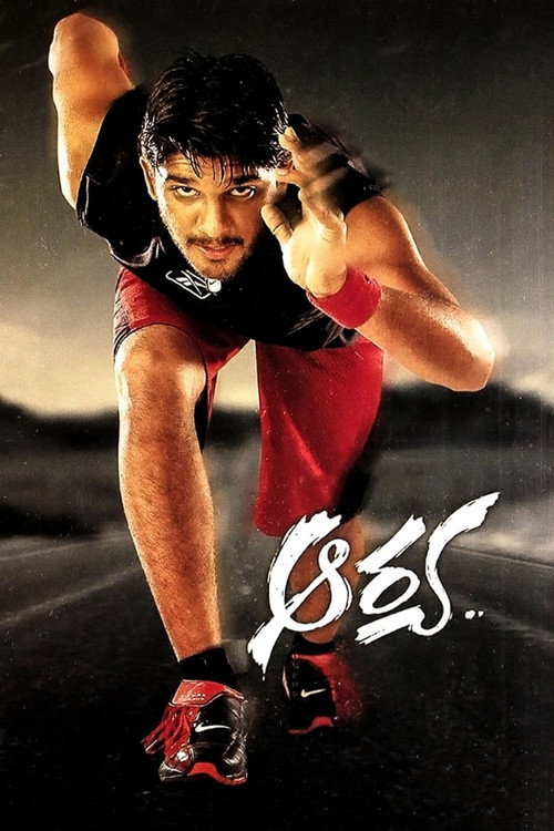 Aarya