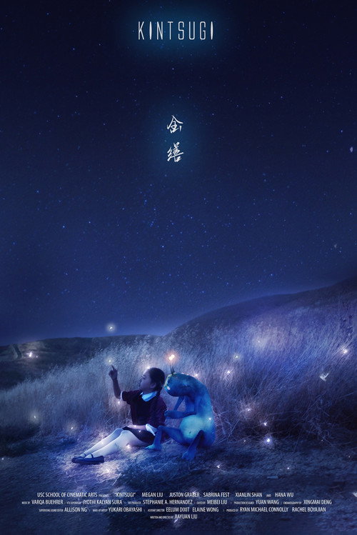 Kintsugi poster