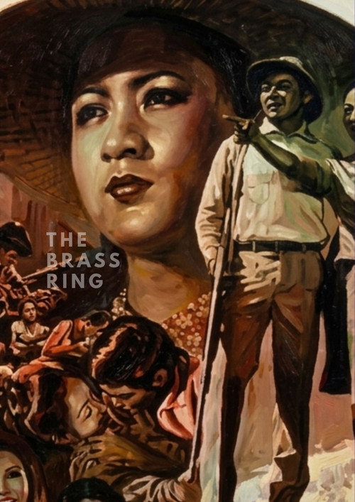 The Brass Ring (1973) poster