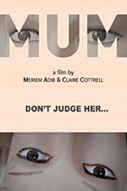 MUM (2017) poster