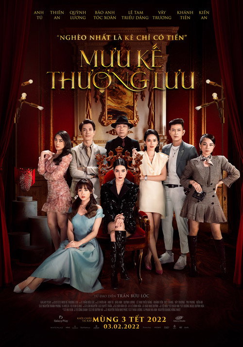 Vanity Fair (2022) poster