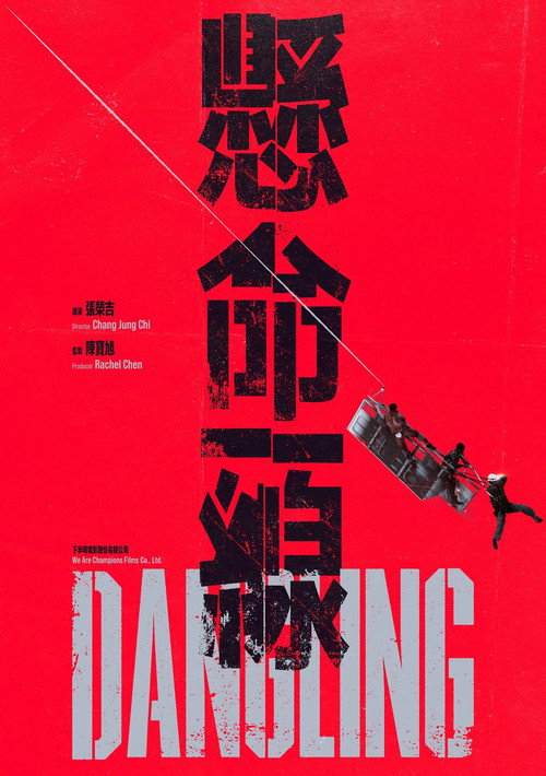 Dangling