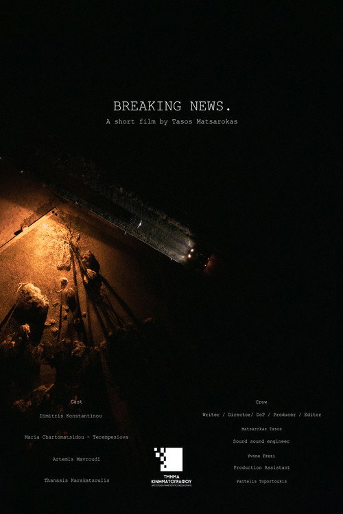 Breaking News (2023) poster